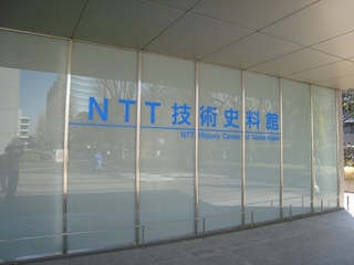 NTTZpj