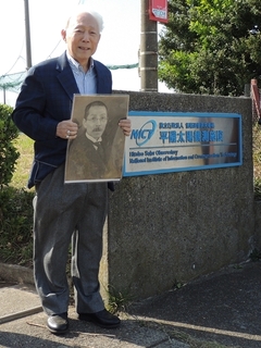 20180413看板.JPG
