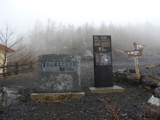 20190715-01.JPG