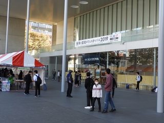 20191116-1.JPG