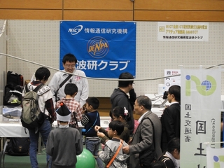 20191116-3.JPG