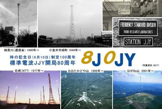 20200116-1.jpg