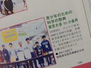 DSCN8106.JPG