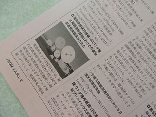 DSCN8108.JPG
