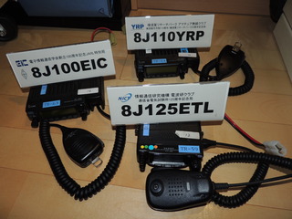 DSCN8809.JPG