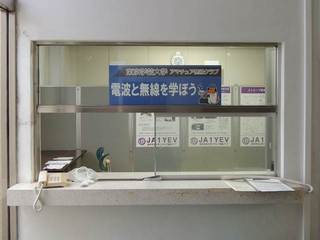 DSCN9524粗.JPG