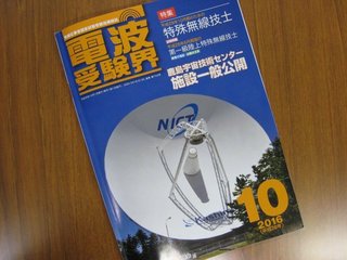 IMG_0381.JPG